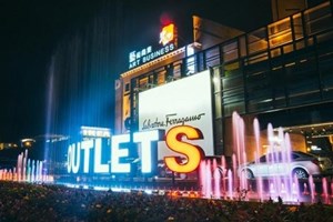 Sfida Cina-Svizzera sugli outlet