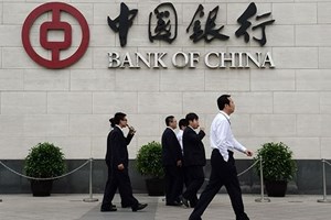 A Enel 225 milioni di dollari da Bank of China