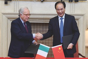 La piattaforma Class-Xinhua per la Via della Seta apre nuove strade al business