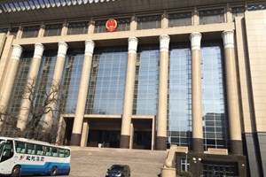 I tribunali cinesi assicurano migliore protezione giuridica in materia di diritti di proprietà