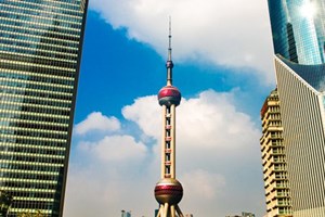 Entro il 2020 l'hub finanziario globale a Shanghai potrebbe essere una realtà