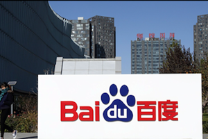 Bing, Baidu e gli altri. Tempi duri per i motori di ricerca 