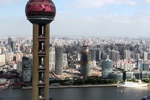 Shanghai, nella piazza finanziaria sono 228 le banche estere