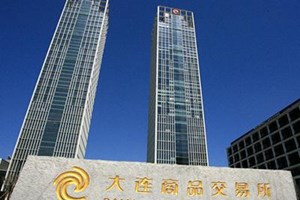 Hsbc diventa la prima banca di deposito straniera alla Dalian Commodity Exchange