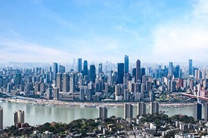 Oltre 12mila imprese hanno scelto la zona franca di Chongqing nel 2018