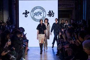 Fashion Haining , la creattività cinese torna sulle passerelle di Milano
