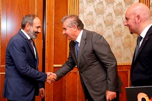 A Renco il più grande intervento green field  dell'Armenia