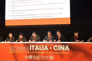 Parte la selezione di 50 startup italiane per lavorare in Cina