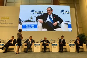 Bo'ao, l'Italia costruisce affari sulla Via della Seta