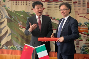 Start up in Erasmus tra Shenzhen e Pechino