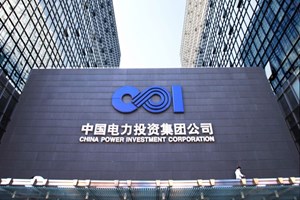 Cic al lavoro con fondi privati italiani per raccogliere 1 miliardo
