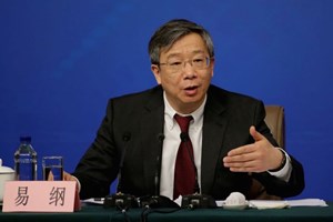 Cina, la banca centrale stimola il credito alle imprese