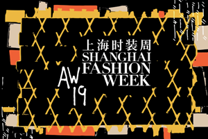 Menswear, a Pitti Guest nation apre un focus sulla Cina