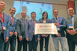 Blue Engineering, a Rivoli il Centro ricerca per le ferrovie cinesi