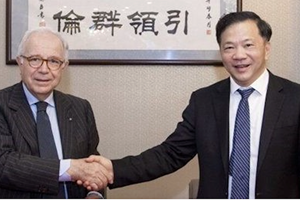Mou fra Class Editori e China Media Group su Tv e grandi eventi
