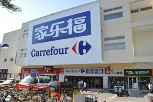 Cina, che cosa si muove dietro alla rivoluzione nel retail 