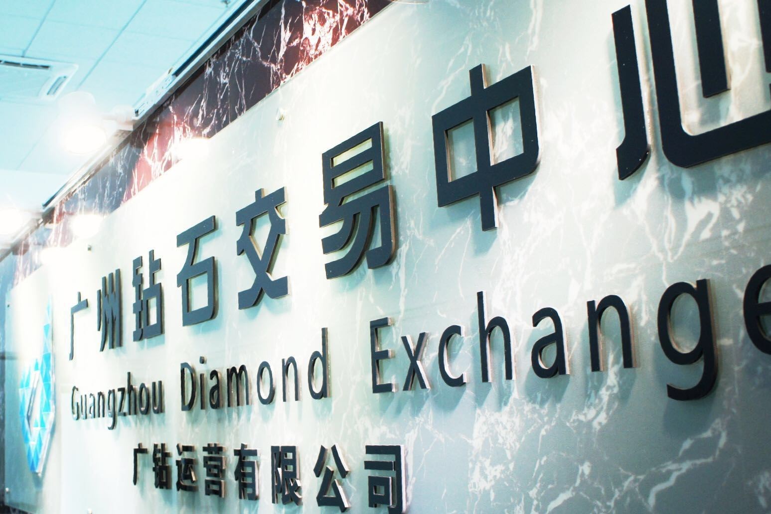 Asia e Millenial per i diamandi sintetici