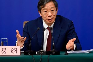 People Bank of China, lo yuan supera ancora il livello 7 per dollaro