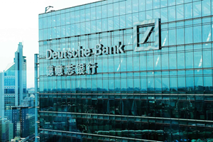 La Cina apre alle banche estere, a Bnp e DB la prima licenza A