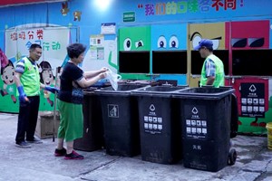 Ambiente, è partita a Shanghai la raccolta rifiuti differenziata