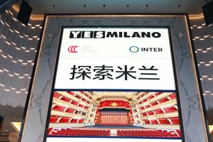 Milano su WeChat, la grande vetrina per il mercato cinese