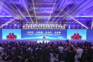 Evergrande punta 6 miliardi di dollari sulla nuova mobilità
