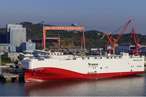 Da Xiamen le prime navi eco porta auto, alimentate a Gnl