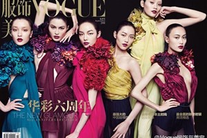 2019, il lusso sta sovraperformando in Cina grazie ai millenial 