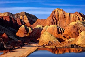 Grafici e creativi chiamati a dare il nome a un monte cinese
