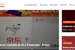 Cifnews online, da Padova punta all'Europa dell'Est