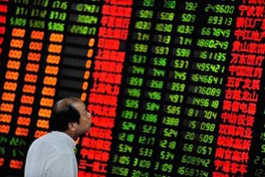 Shanghai centro finanziario, l'obiettivo 2020 rischia di slittare