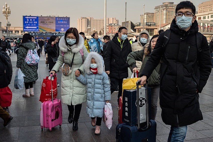 cina