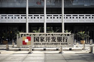 China Development Bank lancia il coronavirus-bond