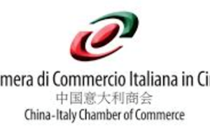 Manleva in Cina per i ritardi nelle consegne causati dall'epidemia