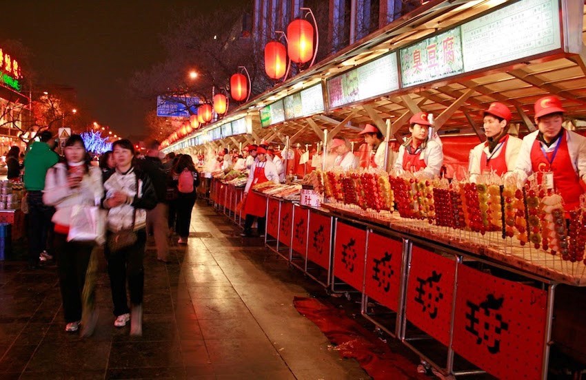 Cina