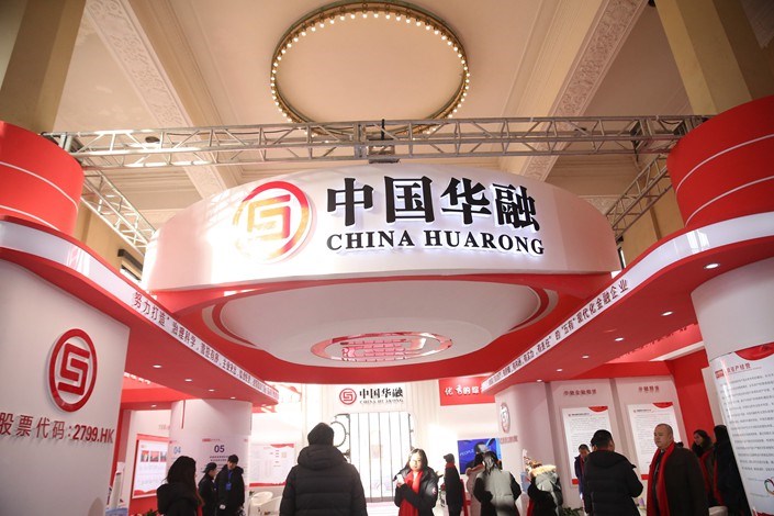 Cina