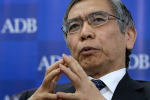 La Bank of Japan inaugura il Qe illimitato sui titoli di stato