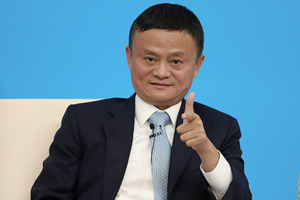 Alibaba investirà altri 1,5 miliardi di dollari negli smart speaker