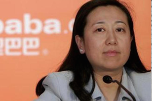  Alibaba, l'utile crolla (-88%), ma salgono i ricavi (+22%)