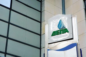 Edison in short list per la greca Depa Commercial (energia)