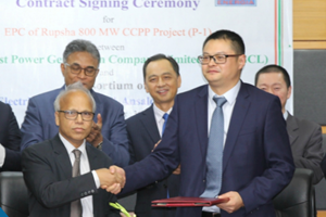 Le turbine Ansaldo nella più grande centrale in Bangladesh 