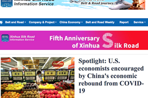 Silk Road, un passo avanti con Xinhua News nell'informazione 