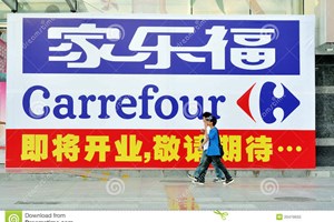 Export italiano più a rischio con la dual circulation in Cina