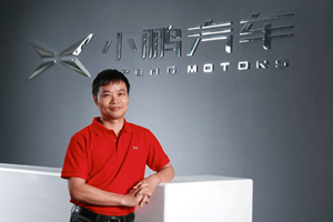 Il concorrente cinese di Tesla si quota negli Stati Uniti al Nasdaq