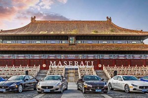 Cina, crescono del 20% gli utili  trainati da elettronica e automotive