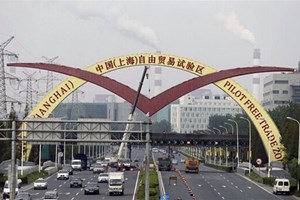 Finanza e Ftz, i punti deboli di Shanghai per le imprese europee