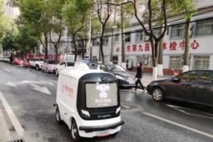 Accelera la diffusione di Internet nelle zone rurali della Cina
