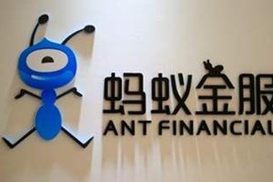 La super ipo di Ant da 35 mld di $ più vicina. Al via il roadshow