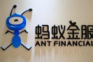 Ant (Alibaba) pronta all'ipo dei record: 34 miliardi di dollari