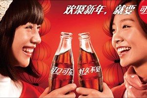 Le imprese americane più ottimiste sulla Cina con Biden